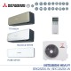 Инверторен климатик MITSUBISHI Heavy SRK25ZSX-W /SRC25ZSX-W
