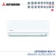 Инверторен климатик MITSUBISHI Heavy SRK63ZTL-W /SRC63ZTL-W