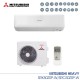 Инверторен климатик MITSUBISHI Heavy SRK50ZSP-W/SRC50ZSP-W