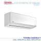 Хиперинверторен климатик TOSHIBA Super Daiseikai 9