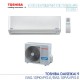 Хиперинверторен климатик TOSHIBA Super Daiseikai 9