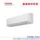 Инверторен климатик TOSHIBA YUKAI - TOSHIBA Инверторен климатик TOSHIBA YUKAI