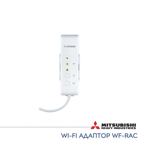 Wi-Fi адаптор MITSUBISHI HEAVY