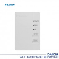 Wi-Fi контролер DAIKIN Wi-Fi контролер DAIKIN
