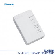 Wi-Fi контролер DAIKIN Wi-Fi контролер DAIKIN