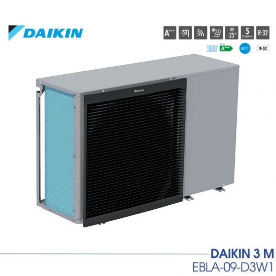 Tермопомпа DAIKIN Altherma 3 M Monobloc - DAIKIN Tермопомпа DAIKIN Altherma 3 M Monobloc