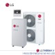Високотемпературна термопомпа LG Therma V 